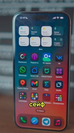 iPhone 16e ПОСМОТРИТЕ ПЕРЕД ПОКУПКОЙ!!
