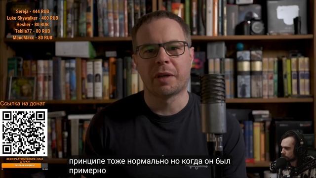 Что будет с ценами на железо?｜RTX 5000 и RX 9000｜RYZEN INTEL смотреть онлайн