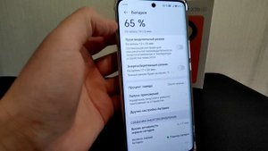 Honor X9b моё мнение о телефоне, отзыв