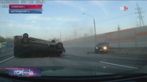 Водитель микроавтобуса арестован после смертельного ДТП в Подмосковье / Город новостей на ТВЦ