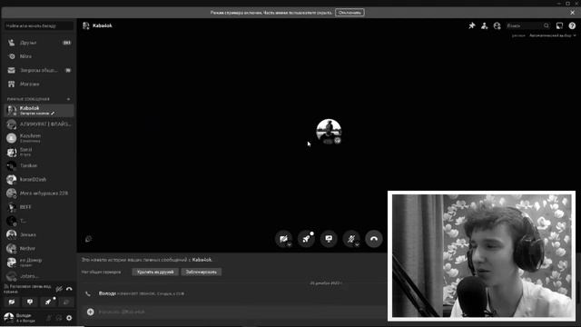 ЧИТЕР ЗАБЫЛ ВЫКЛЮЧИТЬ ВЕБКАМЕРУ!? ПРОВЕРКА ИГРОКОВ НА смотреть онлайн