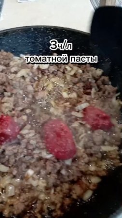 макароны по флотски с томатной пастой