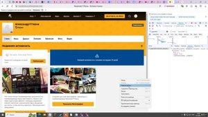 Не приходит смс подтверждение при входи в majestic rp