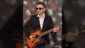 20 лет спустя (кавер на песню Ю. Антонова-Олег Васнецов).