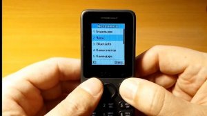 TCL ONETOUCH 4021 | Стильный и надежный телефон