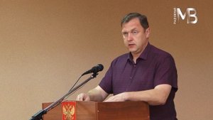 Оперативное совещание от 26.05.2025