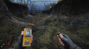 артефакт (бифштекс) 😎 ►  S.T.A.L.K.E.R. 2: Heart of Chornobyl