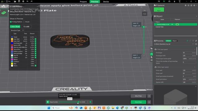 Печать двумя цветами в Creality Print 5. Практический пример. смотреть онлайн
