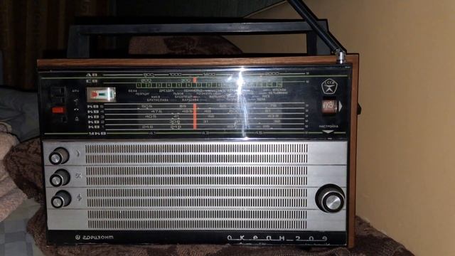 Радио Вести FM на FM диапазоне 97.6 МГц 5 кВт в Москве 01.11.2024 смотреть онлайн