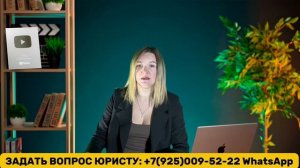 КАК ПОЛУЧИТЬ СНИЛС  Иностранному Гражданину через Гос