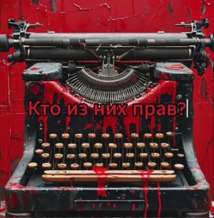 Σ∅ «Блок и Маяковский:скрытый  диалог, которого не было» | Классика и современность
