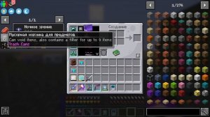 БЕСКОНЕЧНЫЙ СТЕЙК ФАРМ КОРОВ ✦ LP ТехноМагия  #16 ✦ Майн