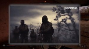 Русская озвучка от Реплики для Сталкер 2