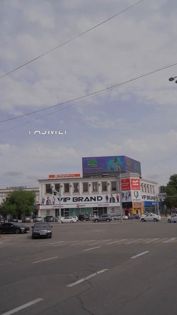 Обзор LED экрана на пересечении улиц Шота Руставелли и ? смотреть онлайн