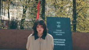 80-летие Великой Победы (автор Харечкина Е.)