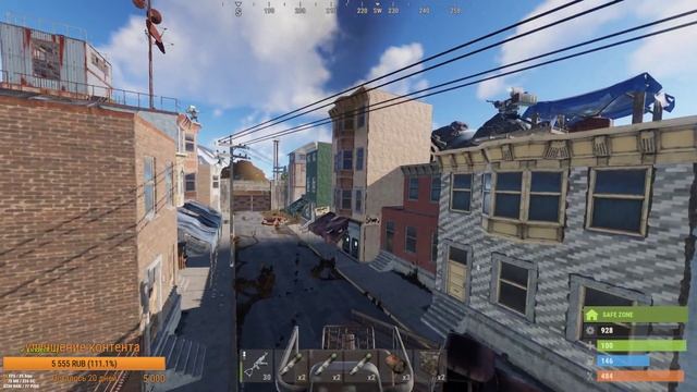 Rust Топовое Ничего смотреть онлайн