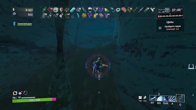 Затмения в RoR2 смотреть онлайн