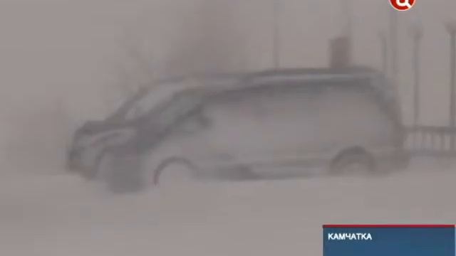Воздушное сообщение с Камчаткой закрыто    Новости    Т? смотреть онлайн