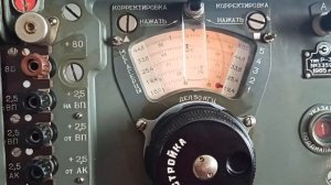 короткое включение Р-312 в воскресное утро