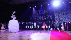 Изящество и грация: спортивный турнир по бальным танцам прошел на «Арене Мытищи»