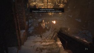 RESIDENT EVIL VILLAGE ОБЗОР. ВТОРАЯ ОТРЫЖКА СЕРИИ