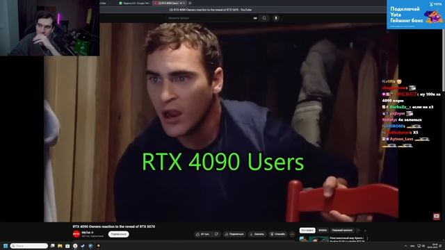 братишкин про новые видеокарты nvidia rtx 50+ серии смотреть онлайн