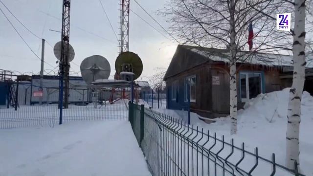Ростелеком смотреть онлайн