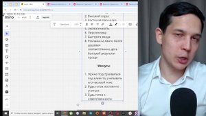 ТОП 5 лучших ОНЛАЙН профессий для НАЧИНАЮЩИХ без ОПЫТА