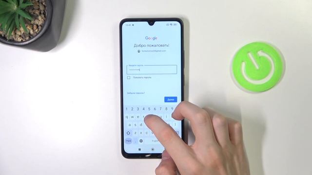 POCO C75 | Как добавить гугл аккаунт на POCO C75 - Управление а? смотреть онлайн