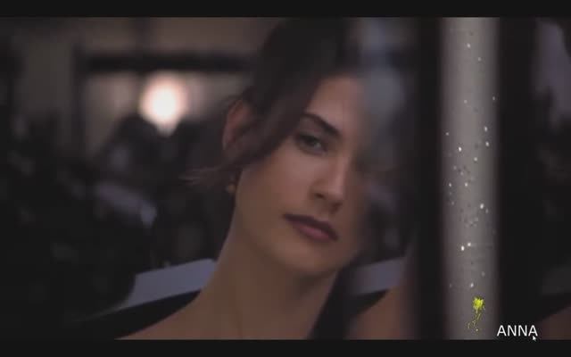 Предложение