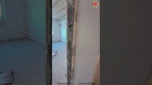 ✅Новороссийск, ЖК «Аврора-2»🏚
🛠Ремонт двухкомнатной квартиры🔑
🔥Результаты работ за 1,5 месяца