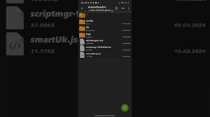 КАК СКАЧАТЬ МВД ХЕЛПЕР НА АРИЗОНА ЛАУНЧЕР МОБАЙЛ В 2024 ?