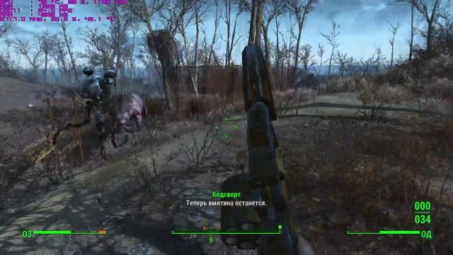 Максимальная графика в Fallout 4 ТЕСТ производительности смотреть онлайн