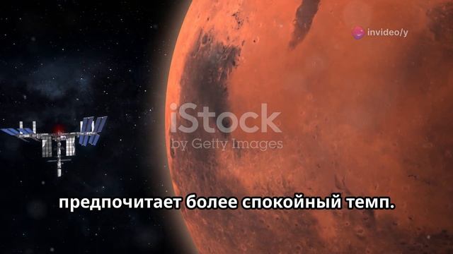 исследование планет🌀| путешествие в космосе✨| Скоро?