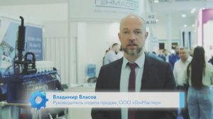 Выставка Нефтегаз, апрель 2023. ООО «ГенМастер», CNPC Jichai, Джичай.