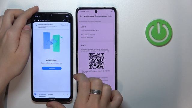 TECNO Phantom V  | Как перенести данные со старого устройства смотреть онлайн