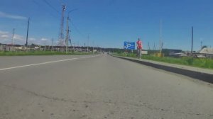 Автодорога Белоярск - Сорочий Лог