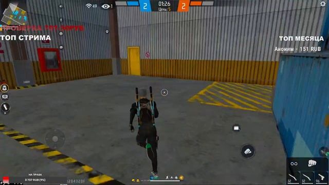 🔴УЧУСЬ ИГРАТЬ С ПК🔥УЛЬТ С ПОДПИСЧИКАМИ🔥2НА2 С ПОДПИ смотреть онлайн