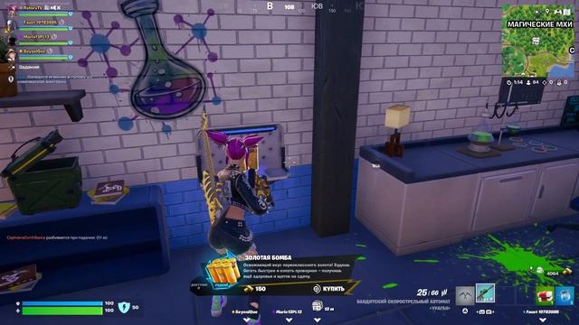 Настрой монитор правильно смотреть онлайн