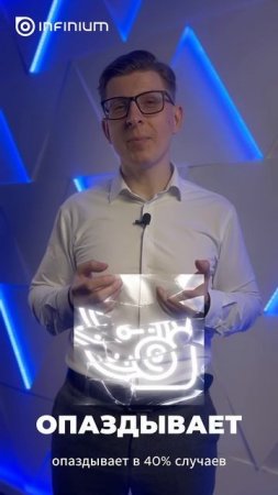 Сколько денег ваша компания теряет из-за «интуитивных» маршрутов водителей?
