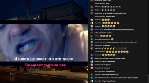 Solek КАРАОКЕ | САНБОЙ - ОСТРОВ В ОКЕАНЕ