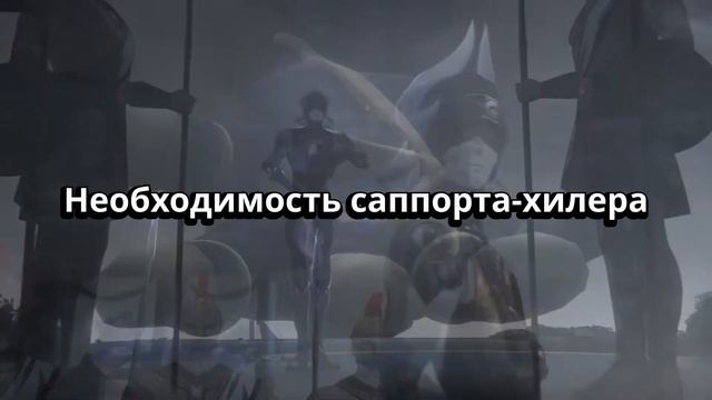 КАСТОРИЯ МЕГА ИМБА!? Плюсы и Минусы Кастории | Honkai: Star Rai смотреть онлайн