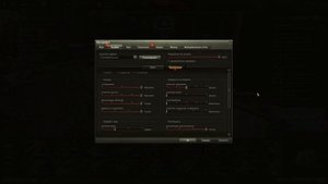 Гайд по настройкам игры Мир Танков. С этими настройкам