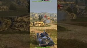 НЕ СТОЙ В КУСТАХ - Бери эти тяжи для поднятия Скилла в #tanksblitz #wotblitz  #танкблиц