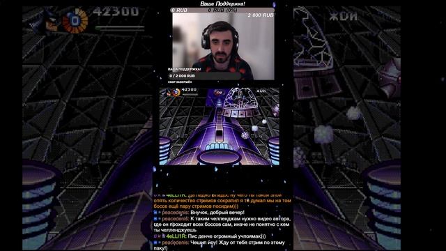 #shorts Месяц SEGA #1 ►100 BOSS BY @4eLLl1R ►SEGA\GENESIS► #sega #ретро #nes #seg смотреть онлайн