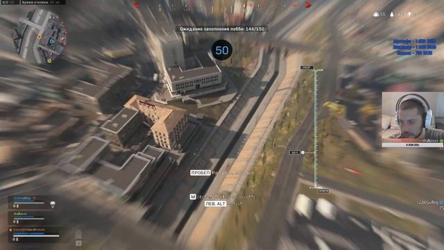 Call of Duty MW Warzone: Дикий снайпер целит в молоко
