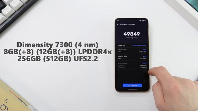 Коли розмір має значення - MOTOROLA EDGE 50 NEO смотреть онлайн
