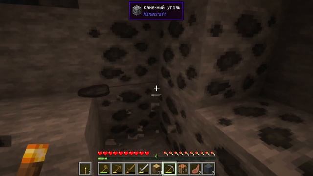 Прохождение игры Minecraft Выживание 2 часть на русском смотреть онлайн