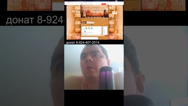 стрим - слушаем музон смотреть онлайн