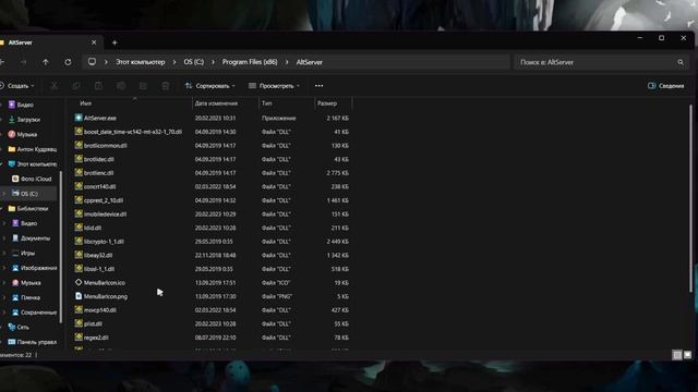 КАК УСТАНОВИТЬ СТОРОННЕЕ ПРИЛОЖЕНИЕ НА IOS смотреть онлайн